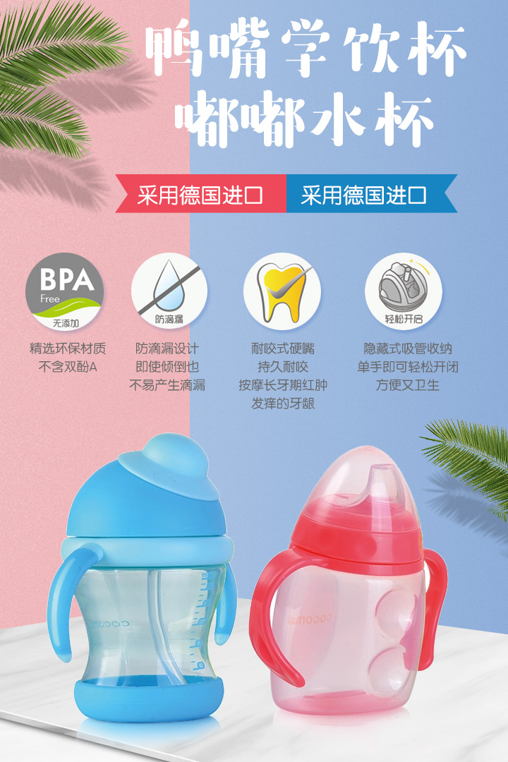  �ɿ�������W(xu��)�����ˮ��