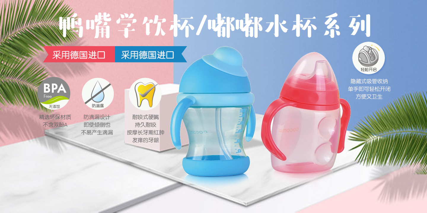  �ɿ�������W(xu��)�����ˮ��