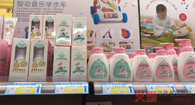 �΋�ͯϴ�o(h��)���W(w��ng)�t�������]�����N�Ј�18����