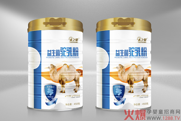 �o�fӭ������Ʒ���u��̫֮�ǃɴ���Ʒ�����������F(xi��n)�����������