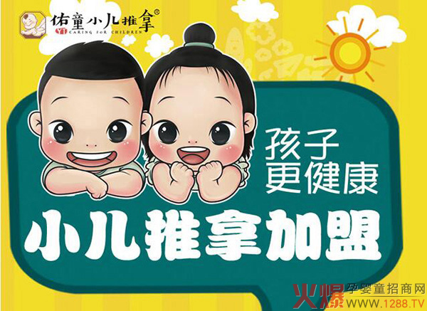 ��ͯС������ �������t(y��)�������o���L����