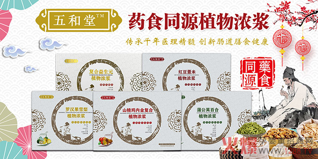 �����ֲ���{��ȫ�ҹ��������ȡ�����������