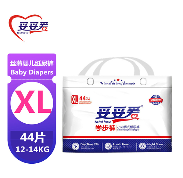 妥妥愛(ài)學(xué)步褲XL.jpg 妥妥愛(ài)學(xué)步褲XL.jpg