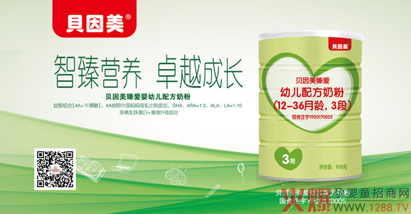 ؐ��������䷽�̷�2020���������������M���e�^��