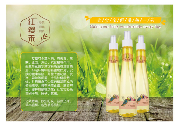 �t�t�̰��ݻ�¶ˮ