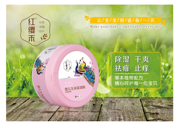  �t�t�̋냺��������