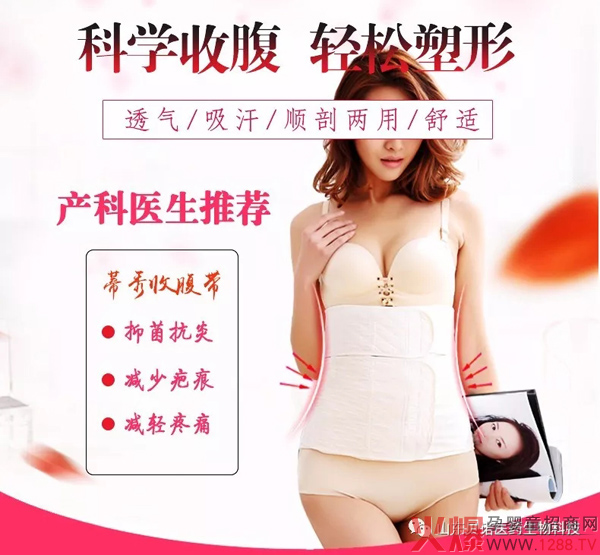 �����ո�����ô�������Æ᣿