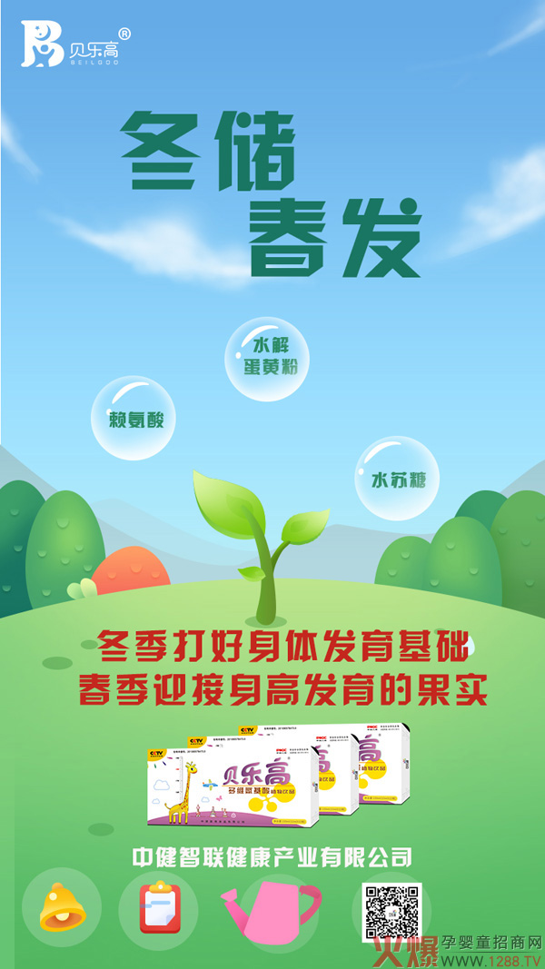 �������l(f��)��ؐ���߶�S������ֲ���Ʒ�����ó��L��