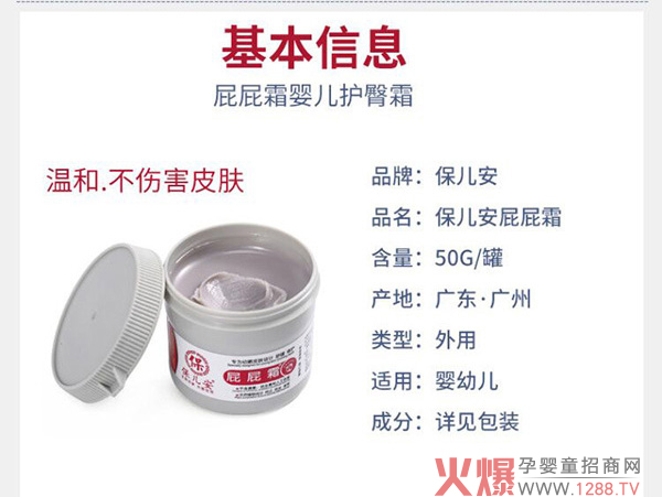 ������ƨƨ˪��ô�ӣ����Æ���