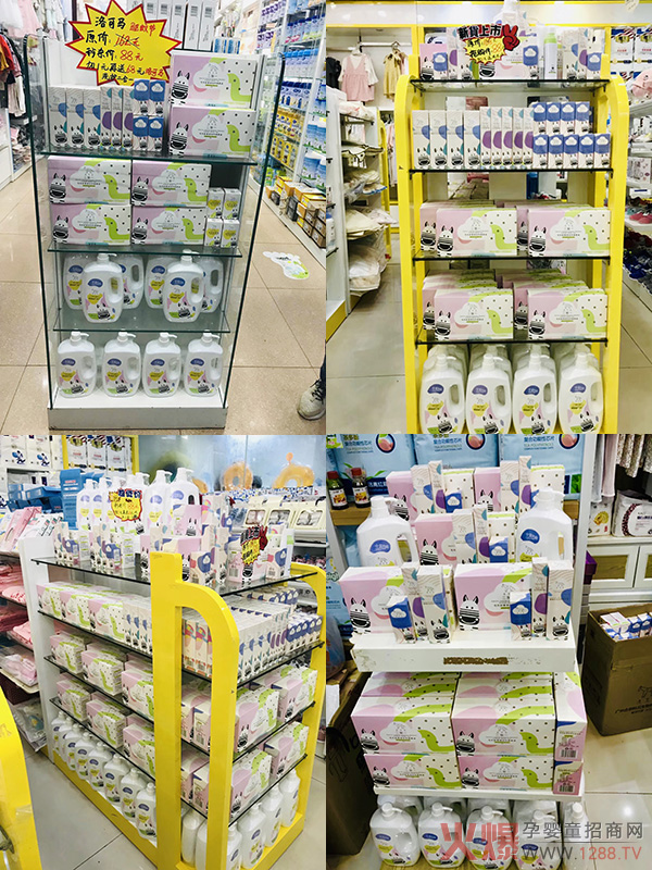 �V�ݺτ�(chu��ng)��ؐ����Ƽ����޹�˾�������H�w�Įa(ch��n)Ʒ�w������R�_ʼ