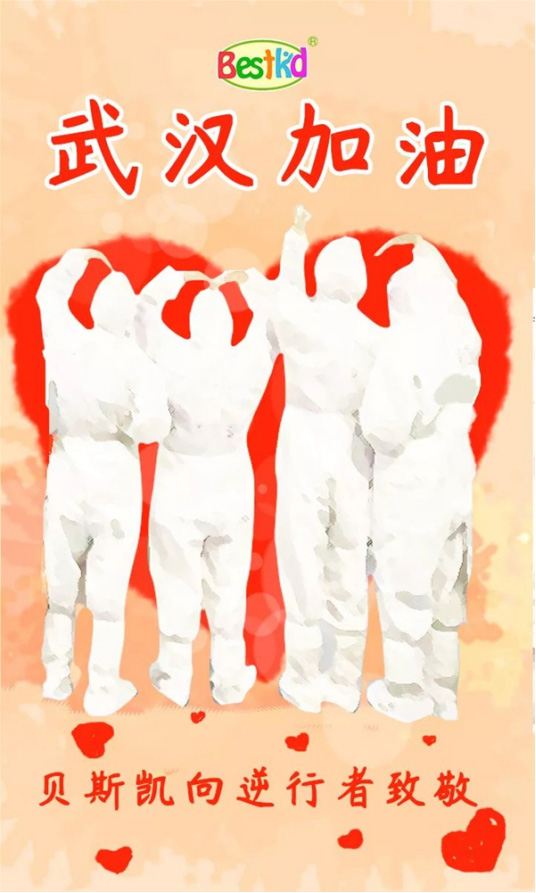 ؐ˹�P�¾�����(zh��n)ʿ��Ӣ�۲���������