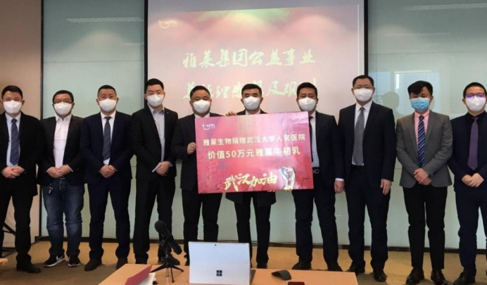 �������� ���o(h��)������ʹ�����Rţ�����ٛ(z��ng)��h��W(xu��)�����t(y��)Ժ