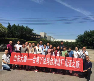  ɽ�|��-�_(t��i)��Ѿ�ˬ��_(t��i)���L�SҊ�C֮��