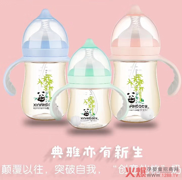 �������ͻ�����ң�ܰ�ƌ�ؐ��ƿ��ˮ�������У�2020������������