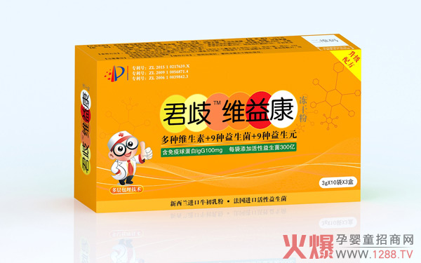 ����S�濵���������ɷ� ÿ�����ӻ��300�|���Ը���(qi��ng)