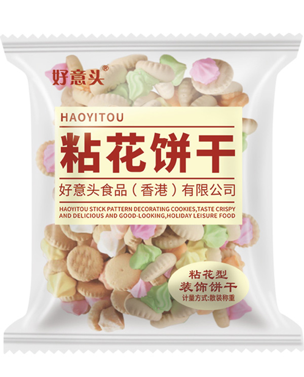 �����^ճ��� ���b3.jpg