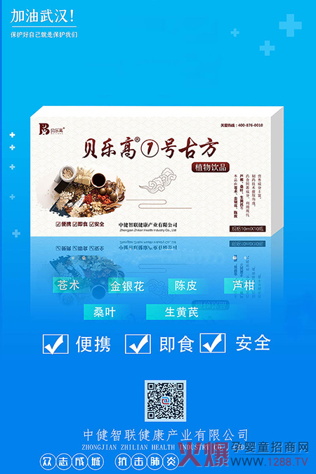 ؐ���ߢ�̖�ŷ�ֲ���Һ�����Y������ˎ���аl(f��)��ĸ��괺�������ÿ�����