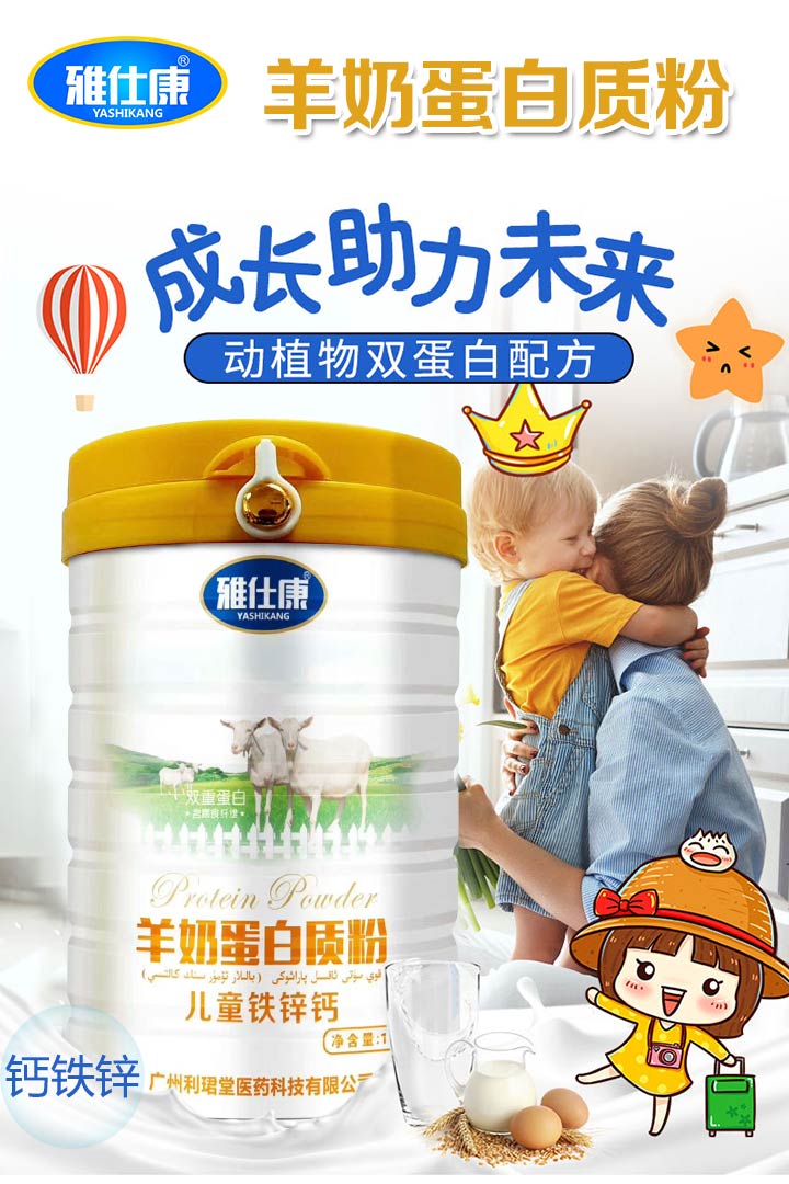  ���˿����̵����|(zh��)��