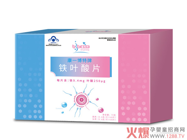 ���ڠI�B(y��ng)��α��C���Â������ЋD�I�B(y��ng)Ʒ