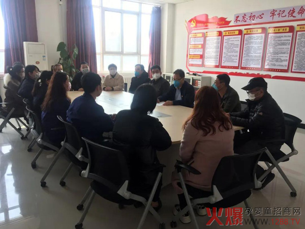 �R�Ŀ����ߡ����c��ͬ����Ӣͯ��I(y��)�����L��������ľ��