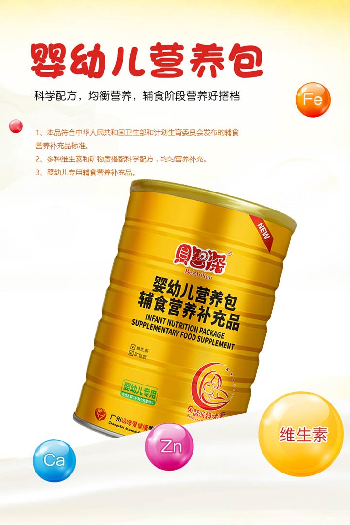  ؐ����I�B(y��ng)��