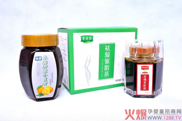 ����Ϣ����Դ���Ǚ���Сؐ��2020���������������