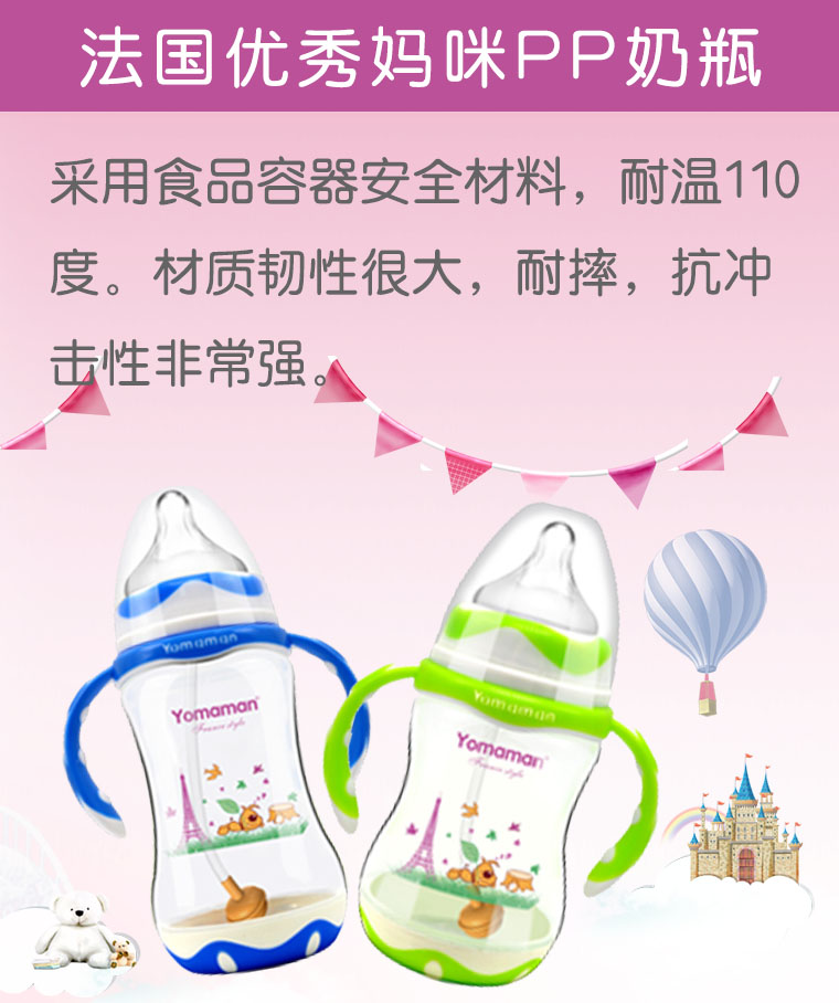  ������(y��u)�㋌��pp��ƿ