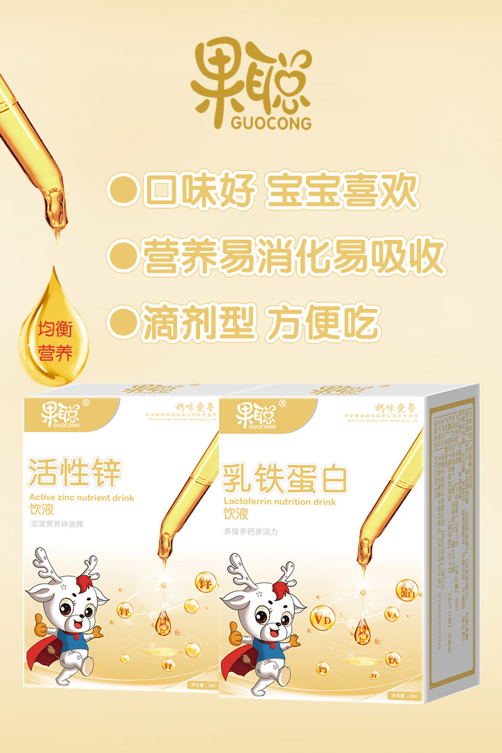  ��?sh��)΄? /></li>
<li><img class=