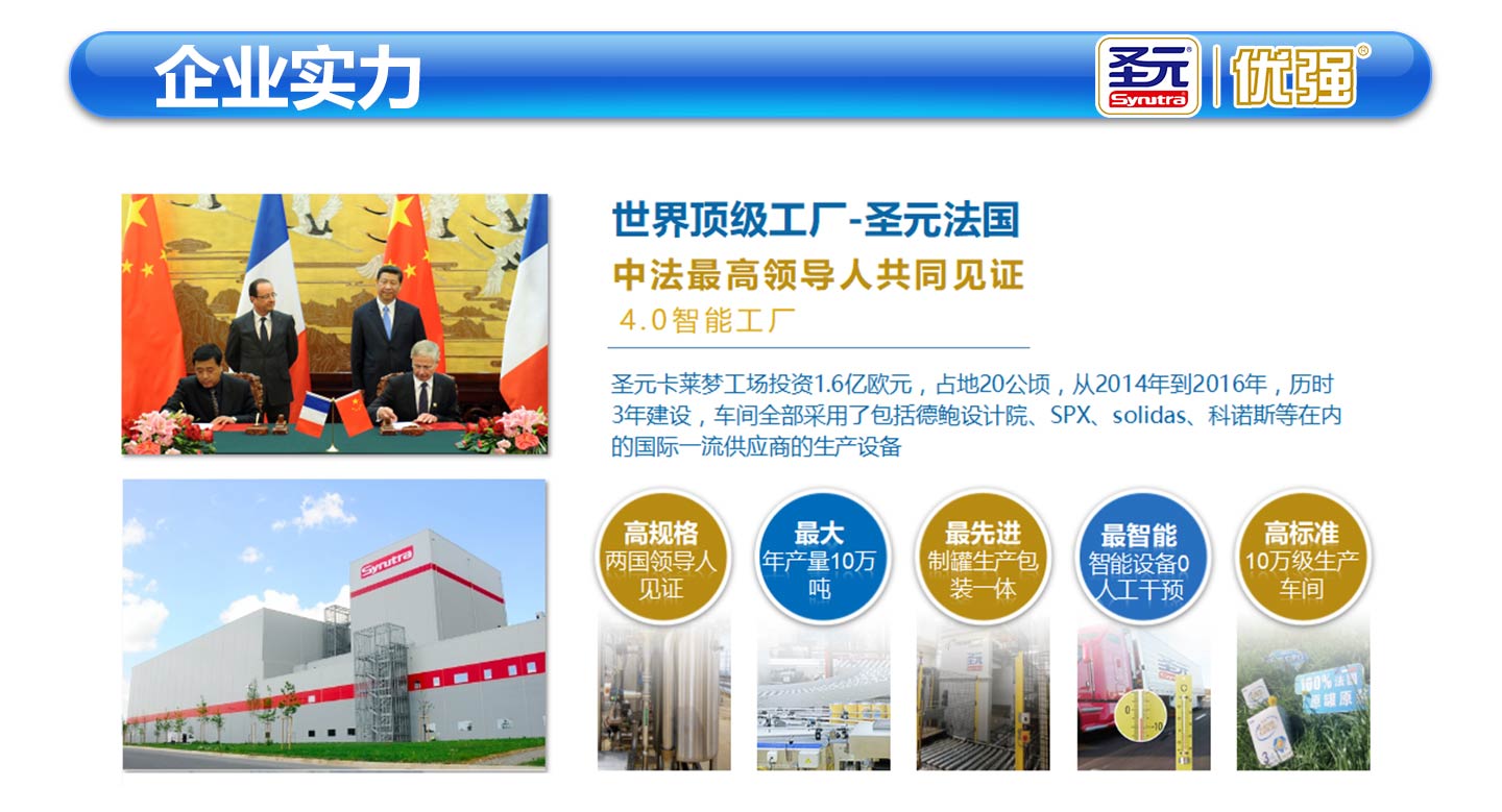  ʥԪ��(y��u)��(qi��ng)�̷�08