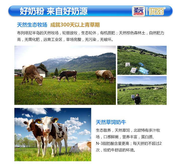  ʥԪ��(y��u)��(qi��ng)�̷�05