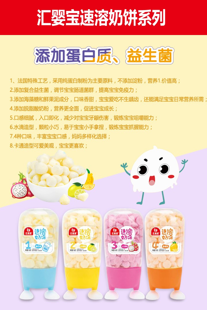  �R�댚�������1