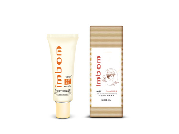 一泊萌Baby珍草護理膏.jpg 一泊萌Baby珍草護理膏.jpg