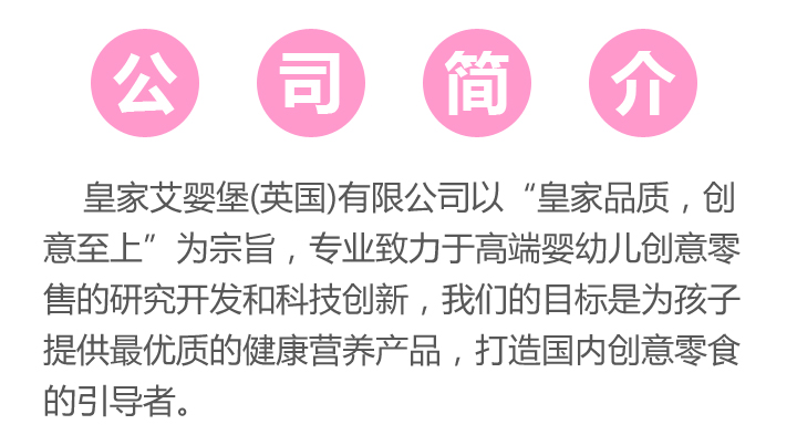 ���뱤��Ӣ��(gu��)�����޹�˾