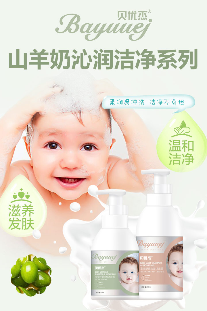  ؐ��(y��u)��ɽ�����ߝ�(r��n)����ϵ��