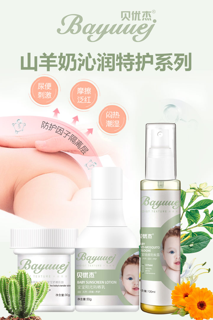  ؐ��(y��u)��ɽ�����ߝ�(r��n)���o(h��)ϵ��