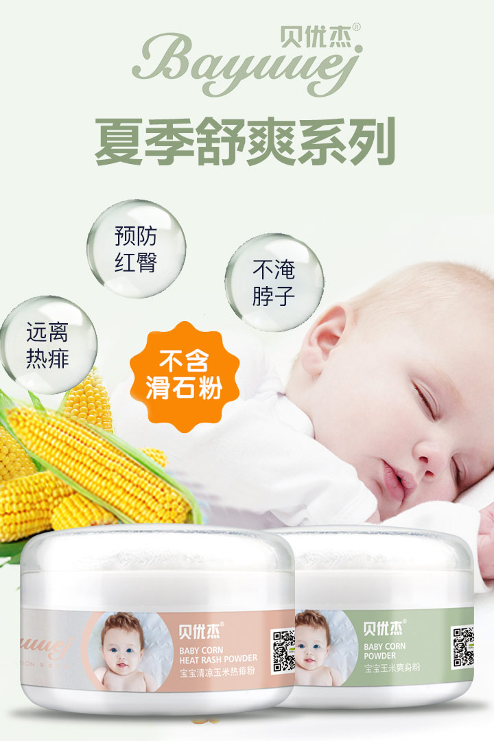  ؐ��(y��u)���ļ���ˬϵ��