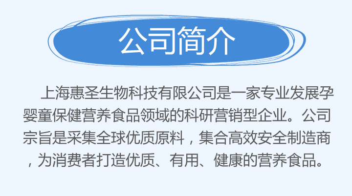 �Ϻ���ʥ����Ƽ�