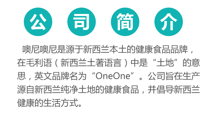 �������ᣨ�Ϻ����I�B(y��ng)ʳƷ���޹�˾