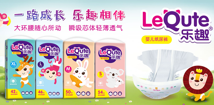  ��Ȥ����ѝ