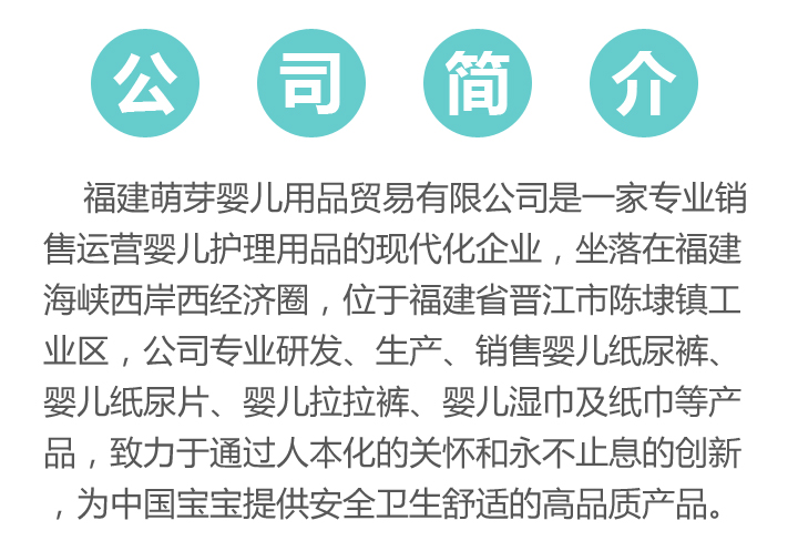 ������ѿ�냺��Ʒ�Q(m��o)�����޹�˾