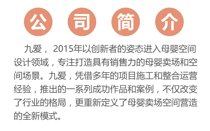 �V�ݰā��������޹�˾