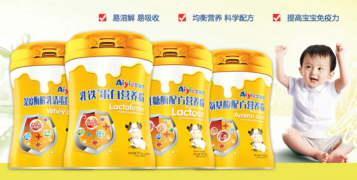  ����������(sh��)�I(y��)���޹�˾