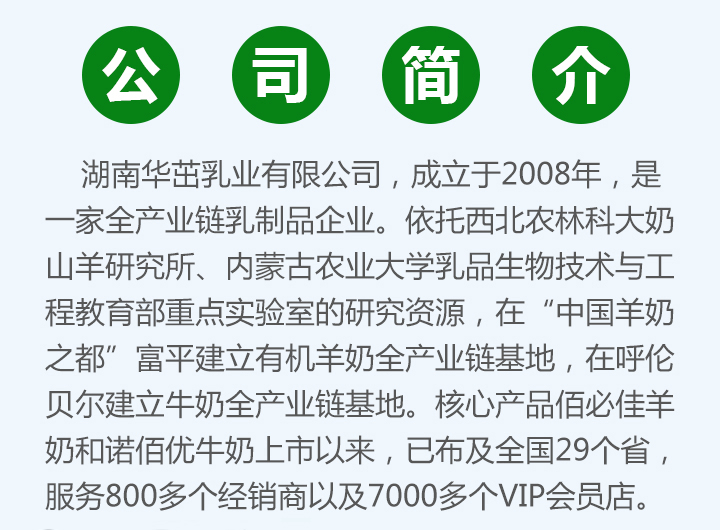 ��˾��(ji��n)��