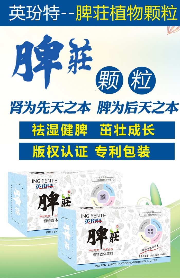  Ӣ����Ƣ�Pֲ���w�����w���2