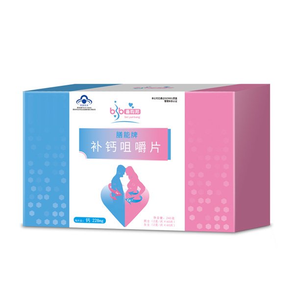  �������������a�}�׽�Ƭ