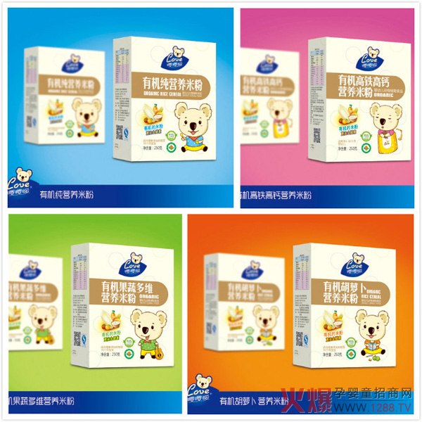 嚶嚶噯有機(jī)營養(yǎng)米粉盒裝.jpg 嚶嚶噯有機(jī)營養(yǎng)米粉盒裝.jpg