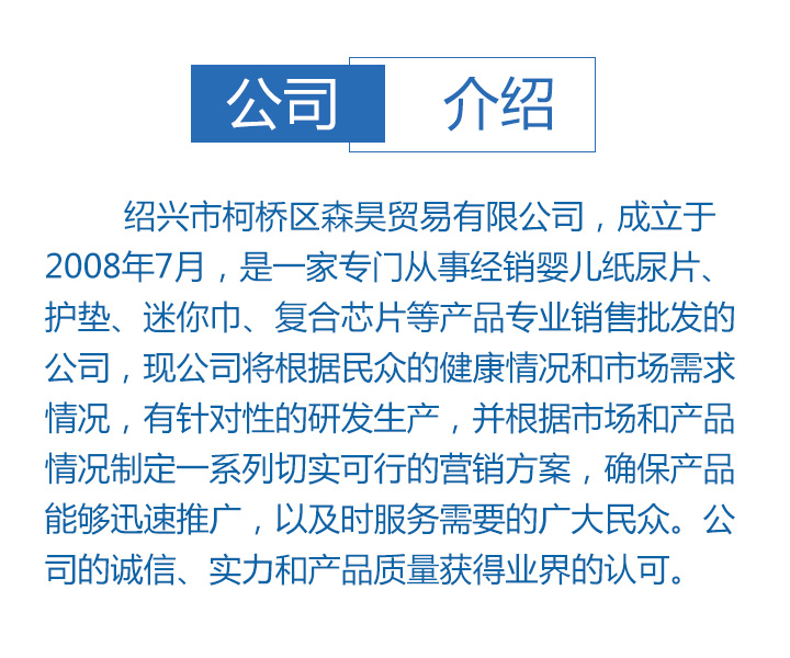 �ݰ�С�����ܾ�ø��ǻ�־�����2