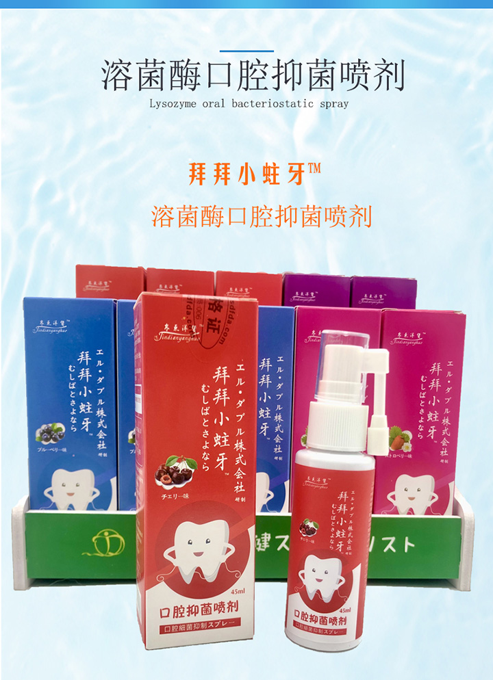  �ݰ�С�����ܾ�ø��ǻ�־�����2