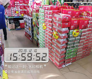  ��(y��u)��(r��n)������Ʒ�����ЈD6