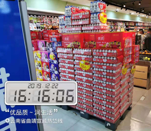  ��(y��u)��(r��n)������Ʒ�����ЈD7